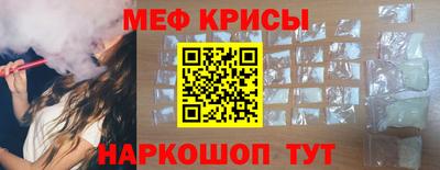 синтетический гашиш Пенза