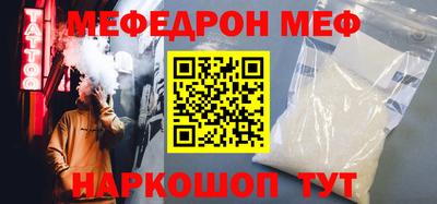 Альфа ПВП Первоуральск