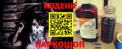 меф VHQ Партизанск