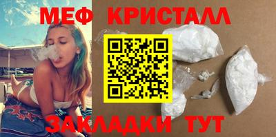 Альфа ПВП Первоуральск