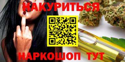 Альфа ПВП Первоуральск