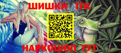 Альфа ПВП Первоуральск