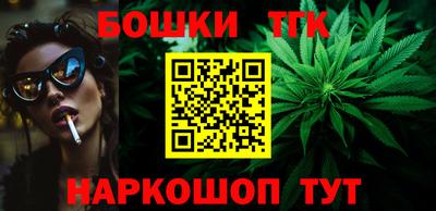 меф VHQ Партизанск