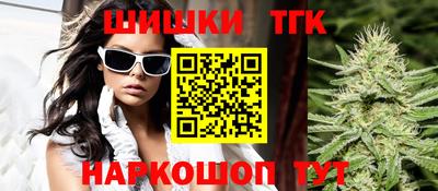 Альфа ПВП Первоуральск