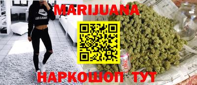 синтетический гашиш Пенза