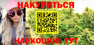 синтетический гашиш Пенза
