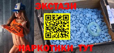 Альфа ПВП Первоуральск