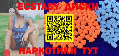 Альфа ПВП Первоуральск