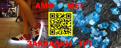 Альфа ПВП Первоуральск