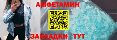 Альфа ПВП Первоуральск