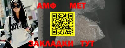 синтетический гашиш Пенза