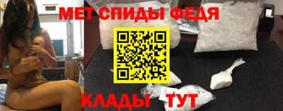 синтетический гашиш Пенза
