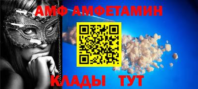 синтетический гашиш Пенза
