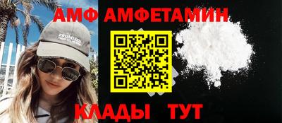 синтетический гашиш Пенза
