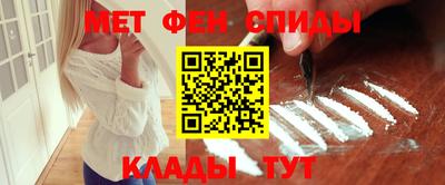 Альфа ПВП Первоуральск