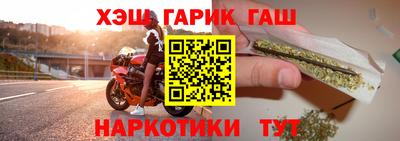 Альфа ПВП Первоуральск