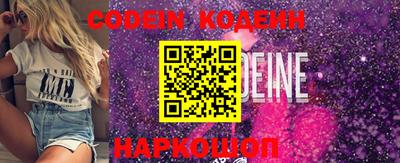 меф VHQ Партизанск