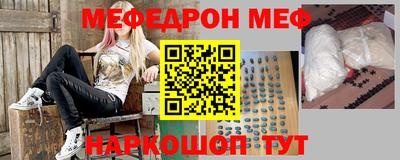 синтетический гашиш Пенза