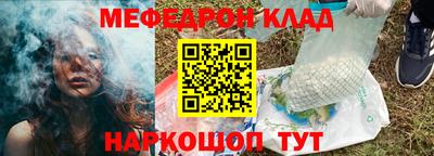 Альфа ПВП Первоуральск