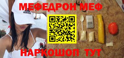 Альфа ПВП Первоуральск